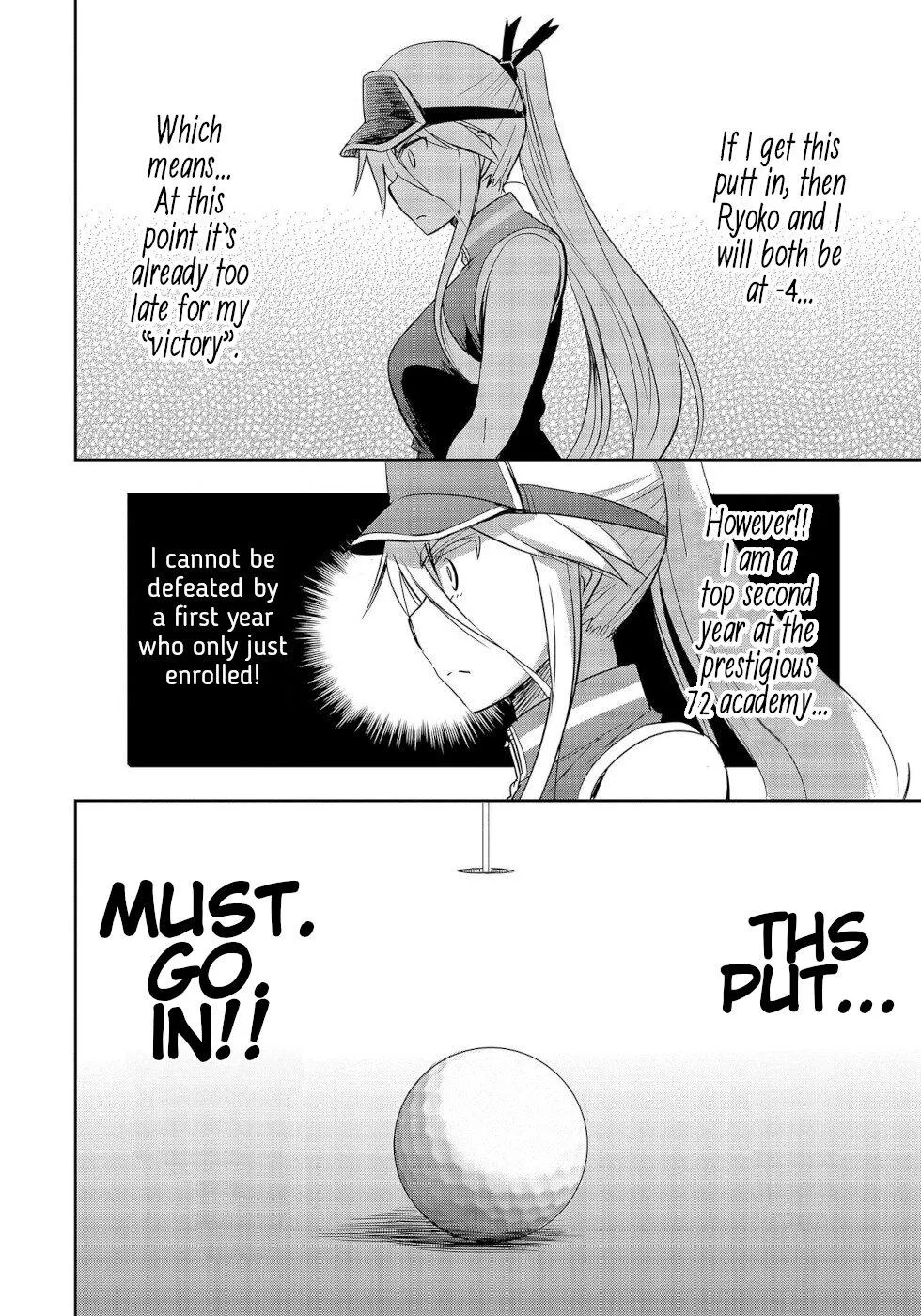The Case of Me, a Pro Golfer, Being Reincarnated as My Little Sister’s Putter Chapter 7 page 28 - 