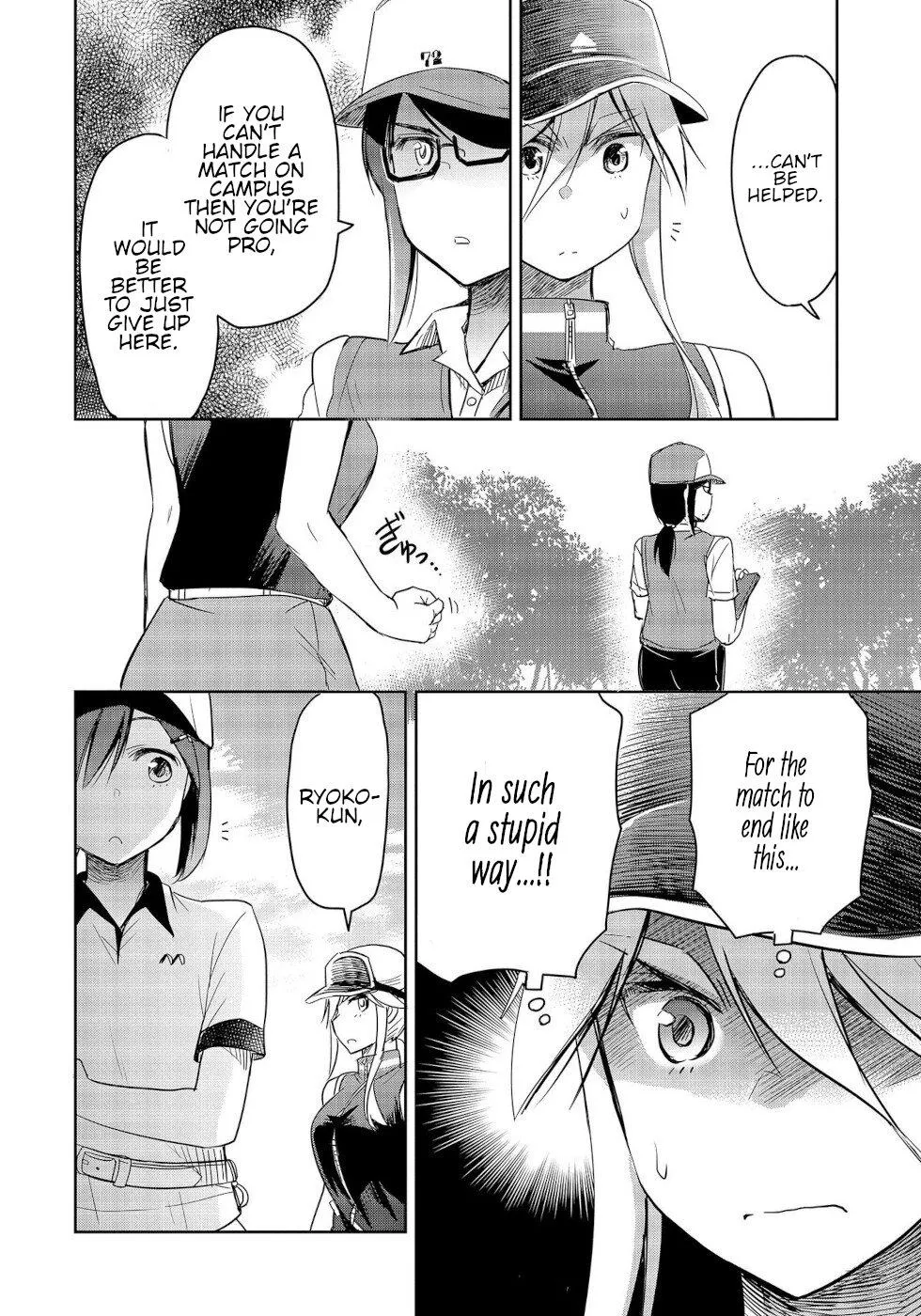 The Case of Me, a Pro Golfer, Being Reincarnated as My Little Sister’s Putter Chapter 7 page 4 - 