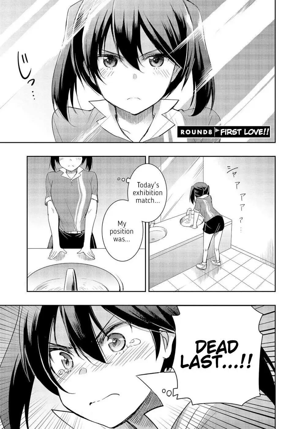 The Case of Me, a Pro Golfer, Being Reincarnated as My Little Sister’s Putter Chapter 8 page 1 - 