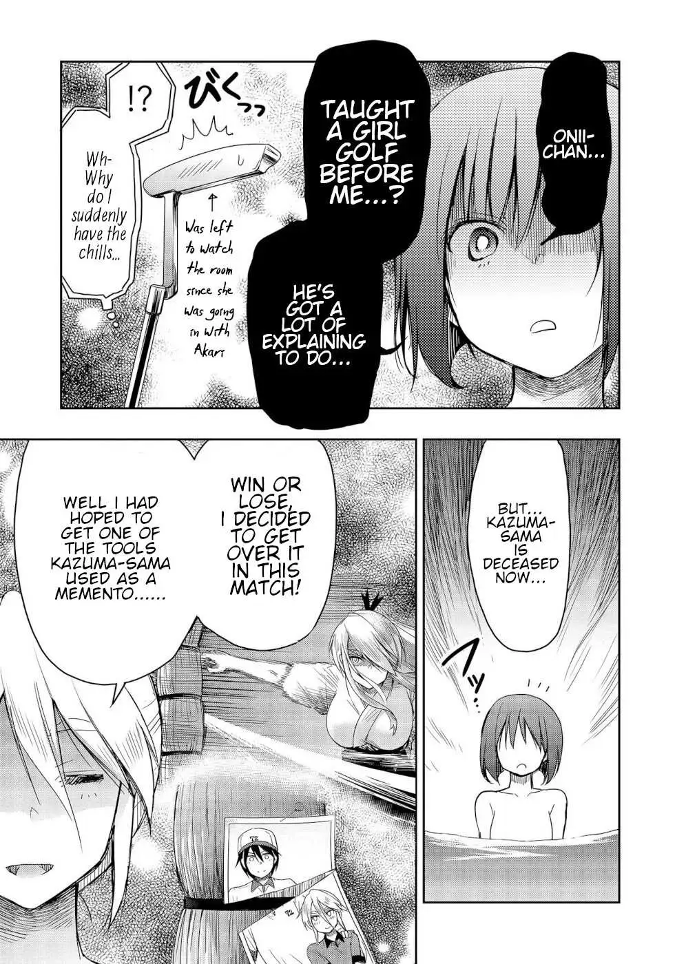 The Case of Me, a Pro Golfer, Being Reincarnated as My Little Sister’s Putter Chapter 8 page 17 - 