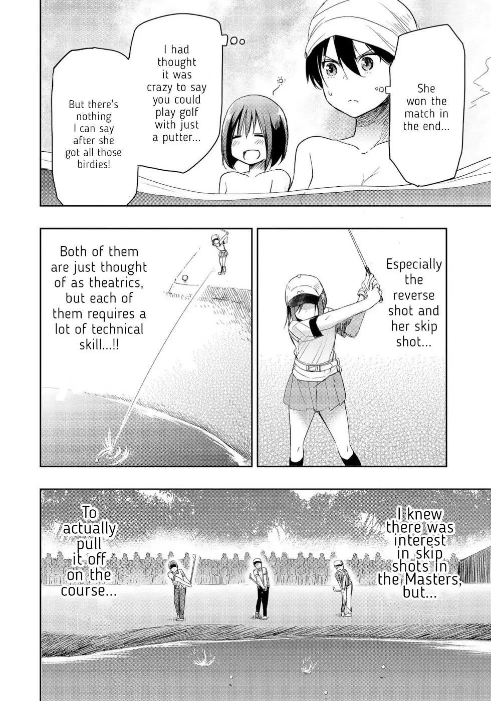 The Case of Me, a Pro Golfer, Being Reincarnated as My Little Sister’s Putter Chapter 8 page 4 - 