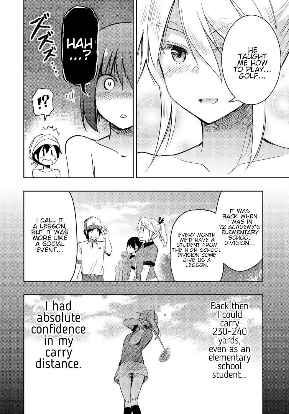The Case of Me, a Pro Golfer, Being Reincarnated as My Little Sister’s Putter Chapter 8 page 8 - 