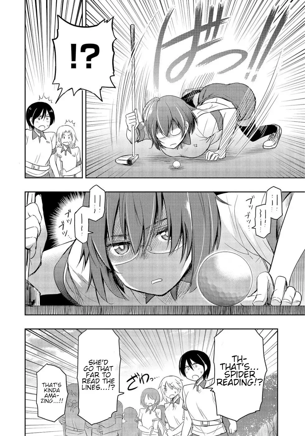 The Case of Me, a Pro Golfer, Being Reincarnated as My Little Sister’s Putter Chapter 9 page 8 - 
