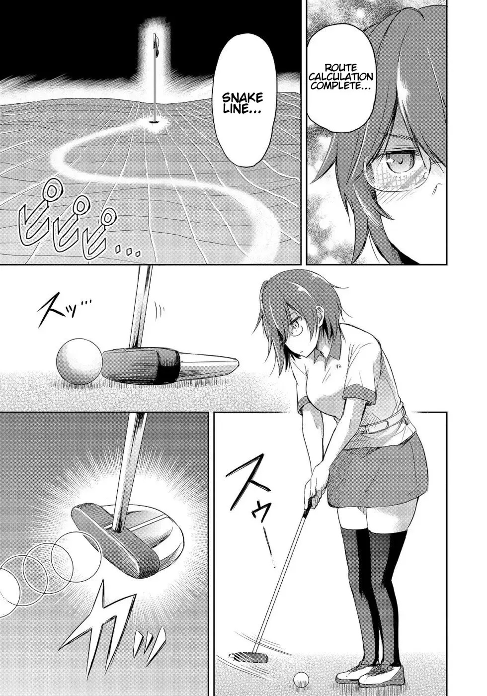 The Case of Me, a Pro Golfer, Being Reincarnated as My Little Sister’s Putter Chapter 9 page 9 - 