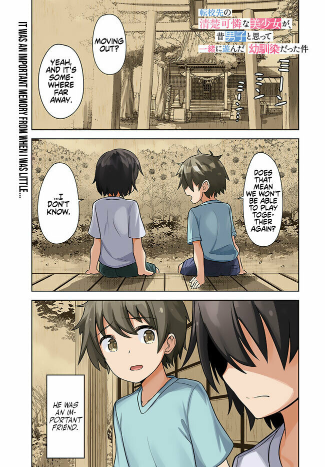 The Case of the Neat and Beautiful Girl at My New School Turning Out to Be My Childhood Friend Who I Used to Play with Thinking She Was a Boy Chapter 1 page 2 - 