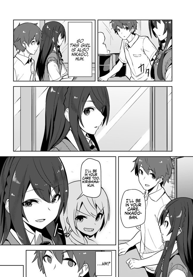The Case of the Neat and Beautiful Girl at My New School Turning Out to Be My Childhood Friend Who I Used to Play with Thinking She Was a Boy Chapter 1 page 8 - 
