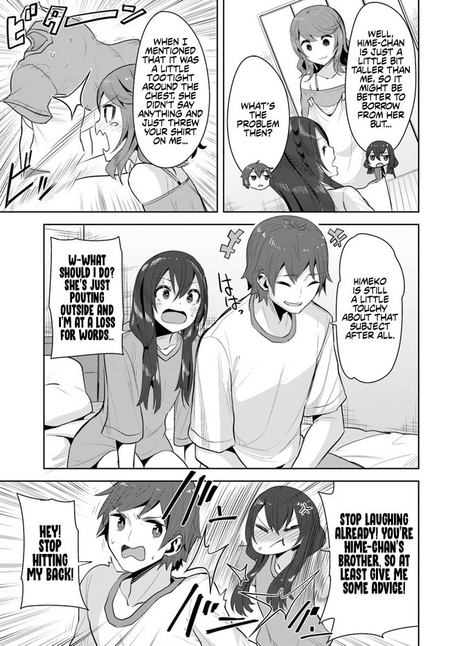 The Case of the Neat and Beautiful Girl at My New School Turning Out to Be My Childhood Friend Who I Used to Play with Thinking She Was a Boy Chapter 11 page 3 - 