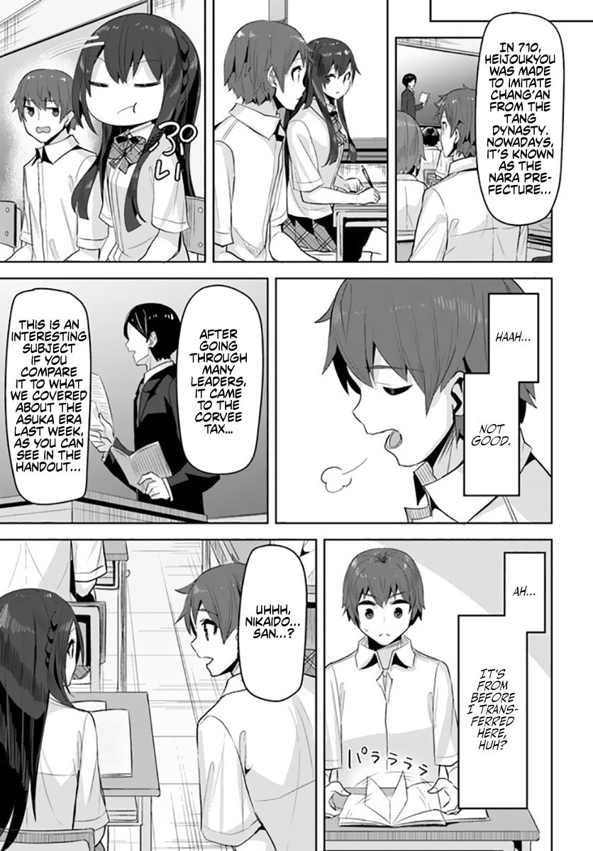 The Case of the Neat and Beautiful Girl at My New School Turning Out to Be My Childhood Friend Who I Used to Play with Thinking She Was a Boy Chapter 12 page 17 - 