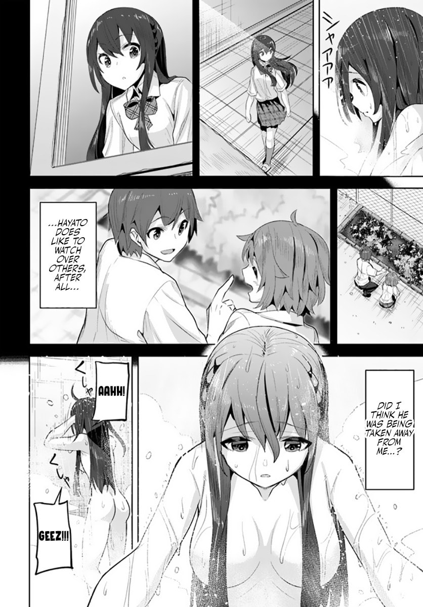 The Case of the Neat and Beautiful Girl at My New School Turning Out to Be My Childhood Friend Who I Used to Play with Thinking She Was a Boy Chapter 12 page 32 - 