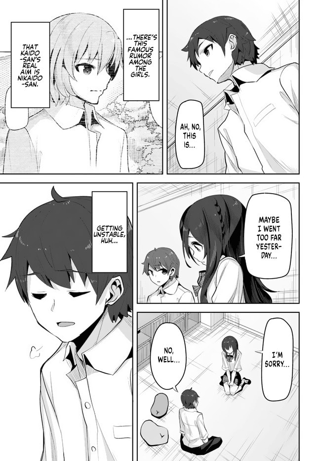The Case of the Neat and Beautiful Girl at My New School Turning Out to Be My Childhood Friend Who I Used to Play with Thinking She Was a Boy Chapter 13 page 19 - 