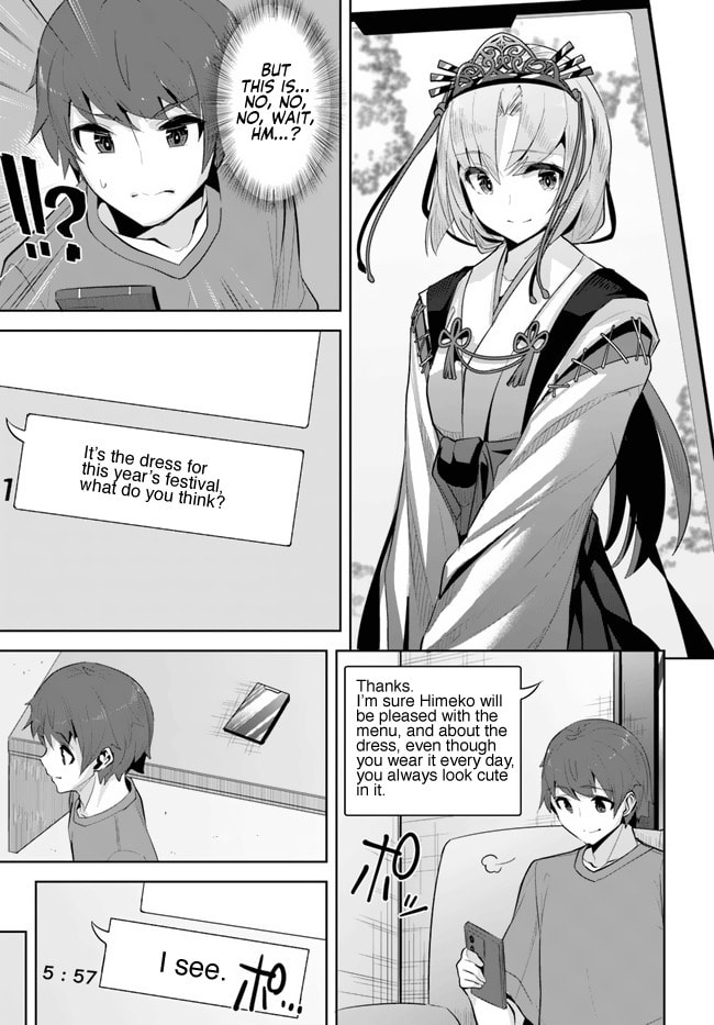 The Case of the Neat and Beautiful Girl at My New School Turning Out to Be My Childhood Friend Who I Used to Play with Thinking She Was a Boy Chapter 14 page 11 - 