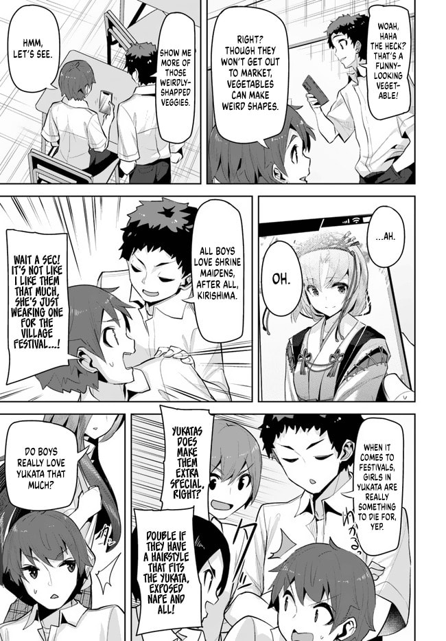 The Case of the Neat and Beautiful Girl at My New School Turning Out to Be My Childhood Friend Who I Used to Play with Thinking She Was a Boy Chapter 14 page 13 - 