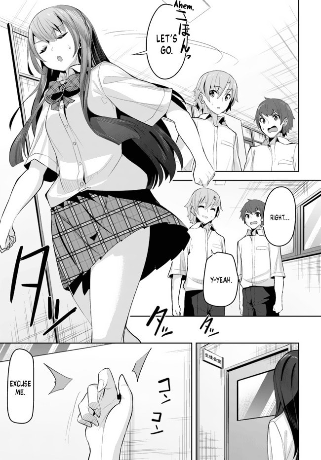 The Case of the Neat and Beautiful Girl at My New School Turning Out to Be My Childhood Friend Who I Used to Play with Thinking She Was a Boy Chapter 14 page 23 - 