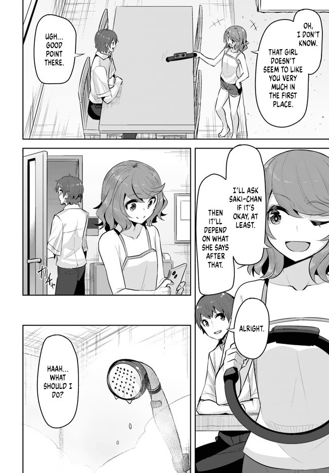 The Case of the Neat and Beautiful Girl at My New School Turning Out to Be My Childhood Friend Who I Used to Play with Thinking She Was a Boy Chapter 14 page 6 - 