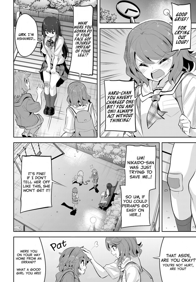 The Case of the Neat and Beautiful Girl at My New School Turning Out to Be My Childhood Friend Who I Used to Play with Thinking She Was a Boy Chapter 15 page 22 - 