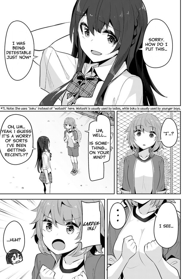 The Case of the Neat and Beautiful Girl at My New School Turning Out to Be My Childhood Friend Who I Used to Play with Thinking She Was a Boy Chapter 15 page 9 - 