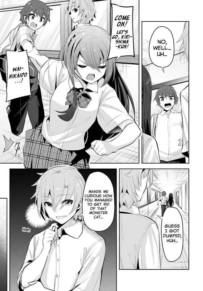 The Case of the Neat and Beautiful Girl at My New School Turning Out to Be My Childhood Friend Who I Used to Play with Thinking She Was a Boy Chapter 16 page 11 - 