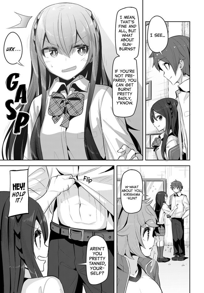 The Case of the Neat and Beautiful Girl at My New School Turning Out to Be My Childhood Friend Who I Used to Play with Thinking She Was a Boy Chapter 16 page 5 - 