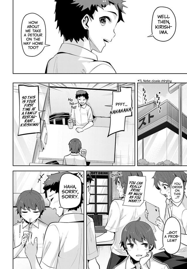 The Case of the Neat and Beautiful Girl at My New School Turning Out to Be My Childhood Friend Who I Used to Play with Thinking She Was a Boy Chapter 17 page 4 - 
