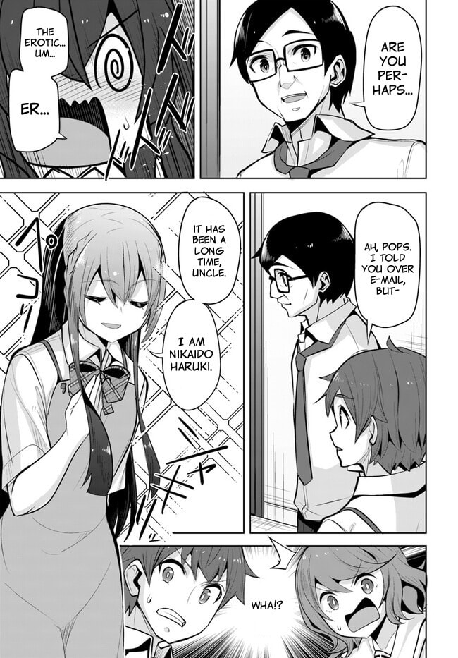The Case of the Neat and Beautiful Girl at My New School Turning Out to Be My Childhood Friend Who I Used to Play with Thinking She Was a Boy Chapter 19 page 13 - 