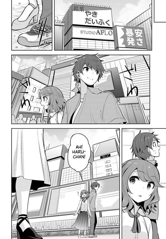 The Case of the Neat and Beautiful Girl at My New School Turning Out to Be My Childhood Friend Who I Used to Play with Thinking She Was a Boy Chapter 19 page 26 - 