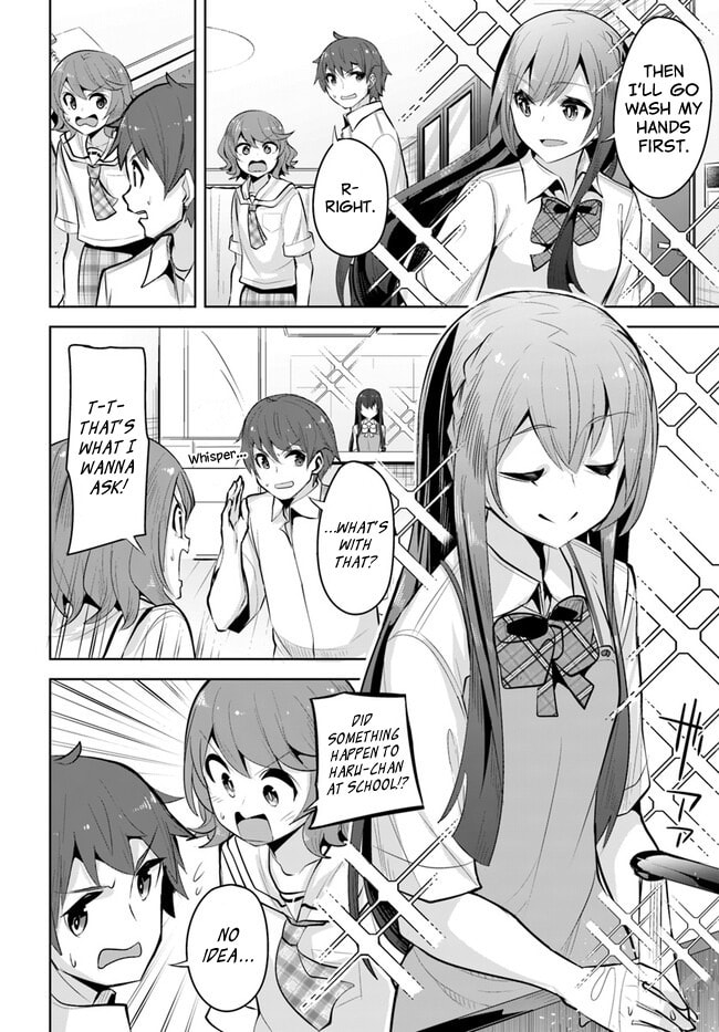 The Case of the Neat and Beautiful Girl at My New School Turning Out to Be My Childhood Friend Who I Used to Play with Thinking She Was a Boy Chapter 19 page 4 - 