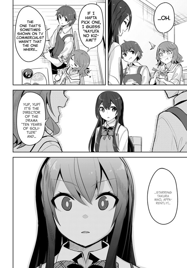 The Case of the Neat and Beautiful Girl at My New School Turning Out to Be My Childhood Friend Who I Used to Play with Thinking She Was a Boy Chapter 19 page 8 - 