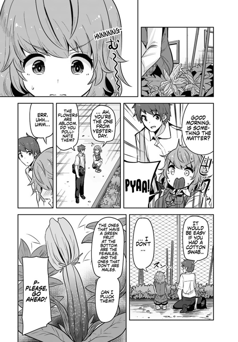 The Case of the Neat and Beautiful Girl at My New School Turning Out to Be My Childhood Friend Who I Used to Play with Thinking She Was a Boy Chapter 2 page 13 - 