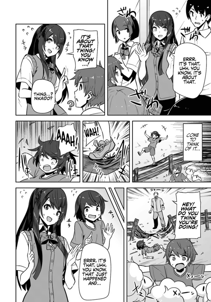 The Case of the Neat and Beautiful Girl at My New School Turning Out to Be My Childhood Friend Who I Used to Play with Thinking She Was a Boy Chapter 2 page 23 - 