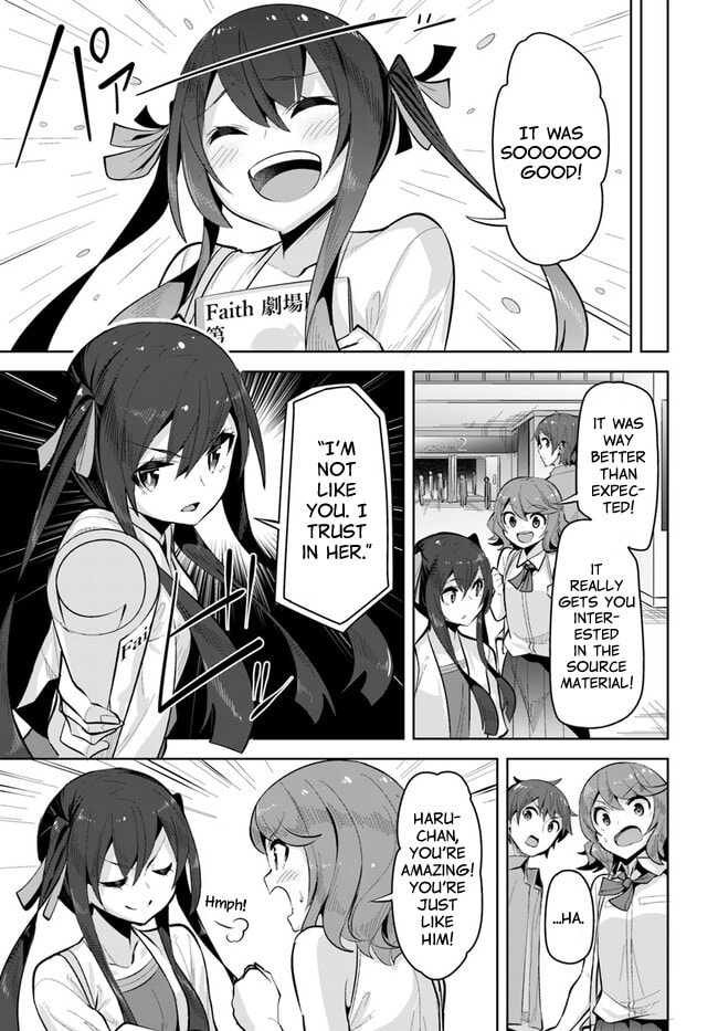 The Case of the Neat and Beautiful Girl at My New School Turning Out to Be My Childhood Friend Who I Used to Play with Thinking She Was a Boy Chapter 20 page 15 - 