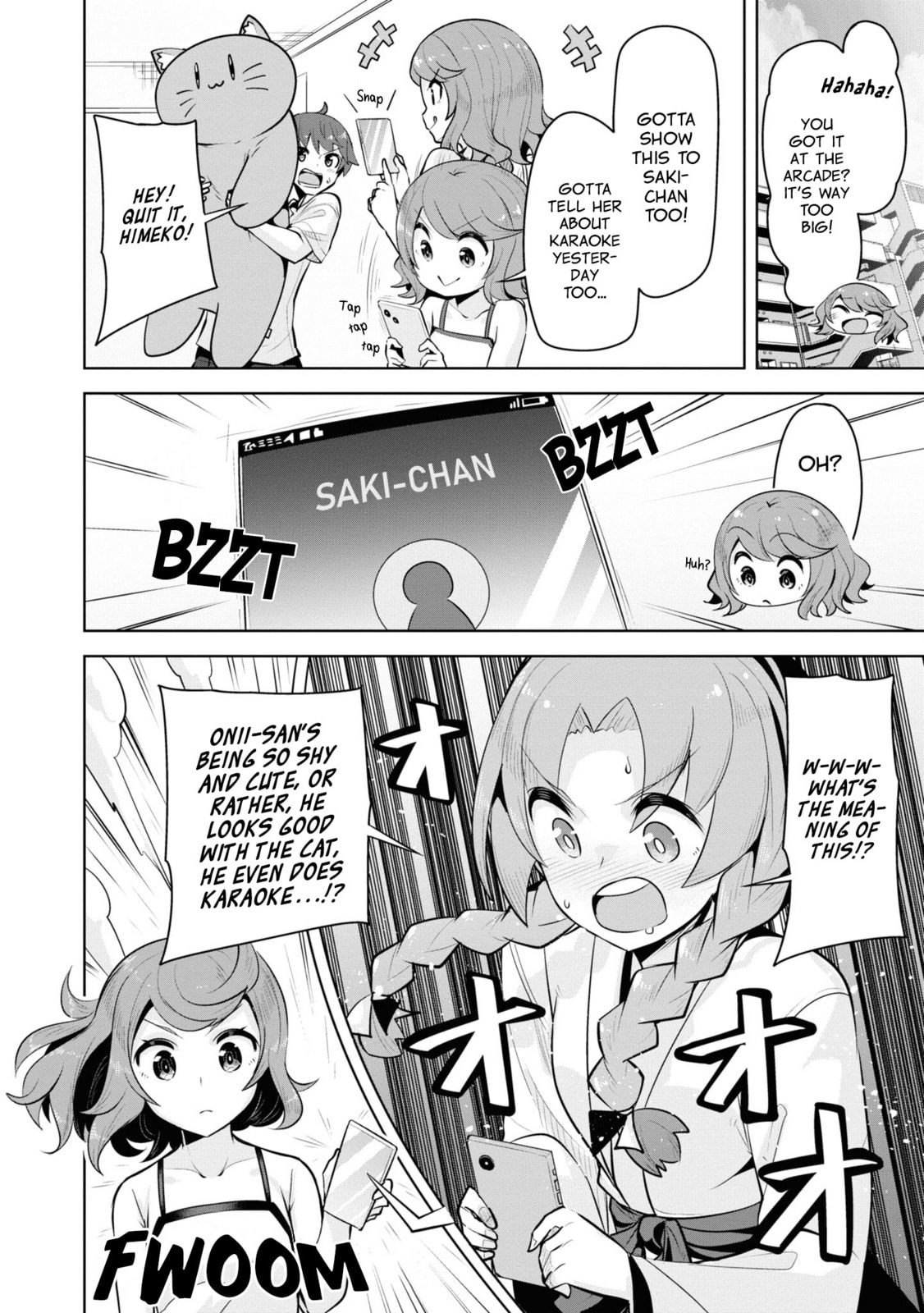 The Case of the Neat and Beautiful Girl at My New School Turning Out to Be My Childhood Friend Who I Used to Play with Thinking She Was a Boy Chapter 21.5 page 2 - 