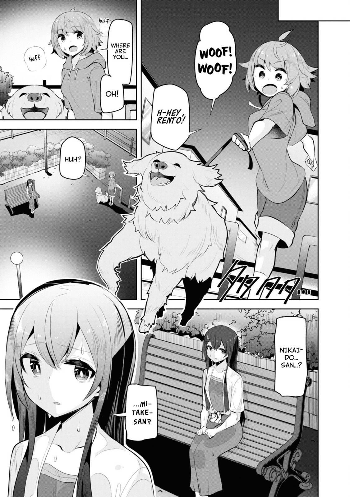 The Case of the Neat and Beautiful Girl at My New School Turning Out to Be My Childhood Friend Who I Used to Play with Thinking She Was a Boy Chapter 21 page 6 - 