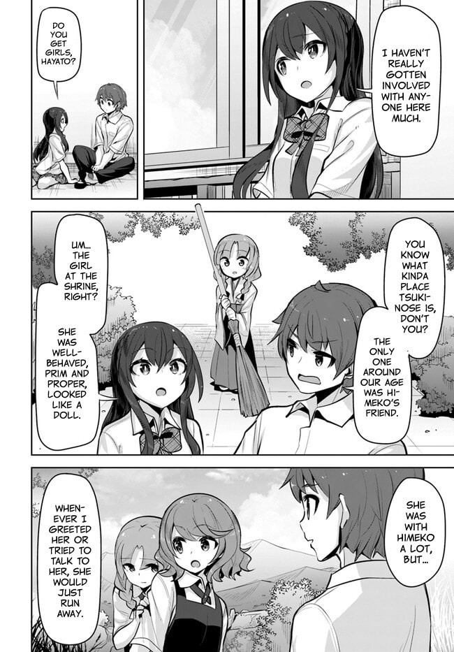 The Case of the Neat and Beautiful Girl at My New School Turning Out to Be My Childhood Friend Who I Used to Play with Thinking She Was a Boy Chapter 22 page 16 - 