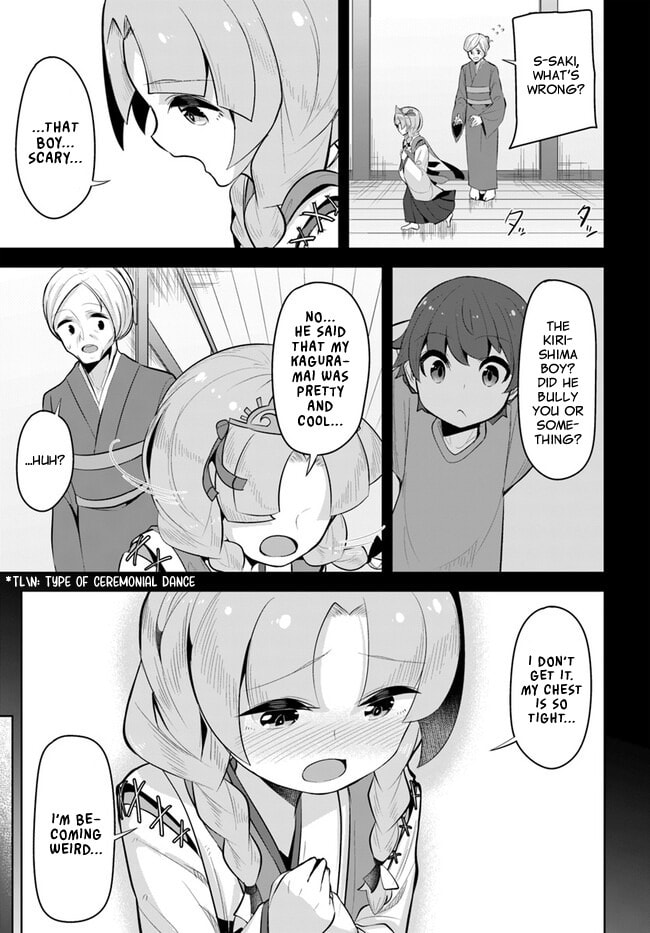 The Case of the Neat and Beautiful Girl at My New School Turning Out to Be My Childhood Friend Who I Used to Play with Thinking She Was a Boy Chapter 22 page 3 - 