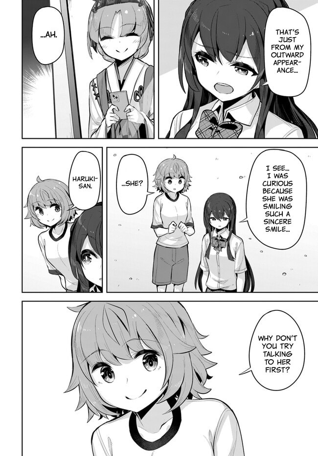 The Case of the Neat and Beautiful Girl at My New School Turning Out to Be My Childhood Friend Who I Used to Play with Thinking She Was a Boy Chapter 22 page 24 - 