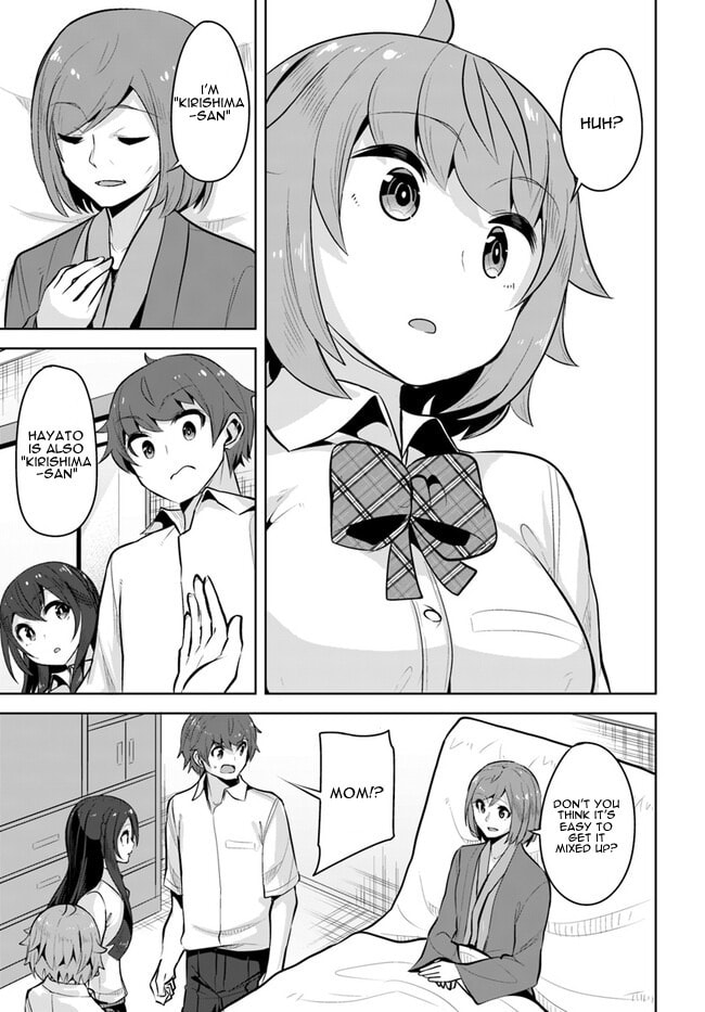 The Case of the Neat and Beautiful Girl at My New School Turning Out to Be My Childhood Friend Who I Used to Play with Thinking She Was a Boy Chapter 24 page 25 - 