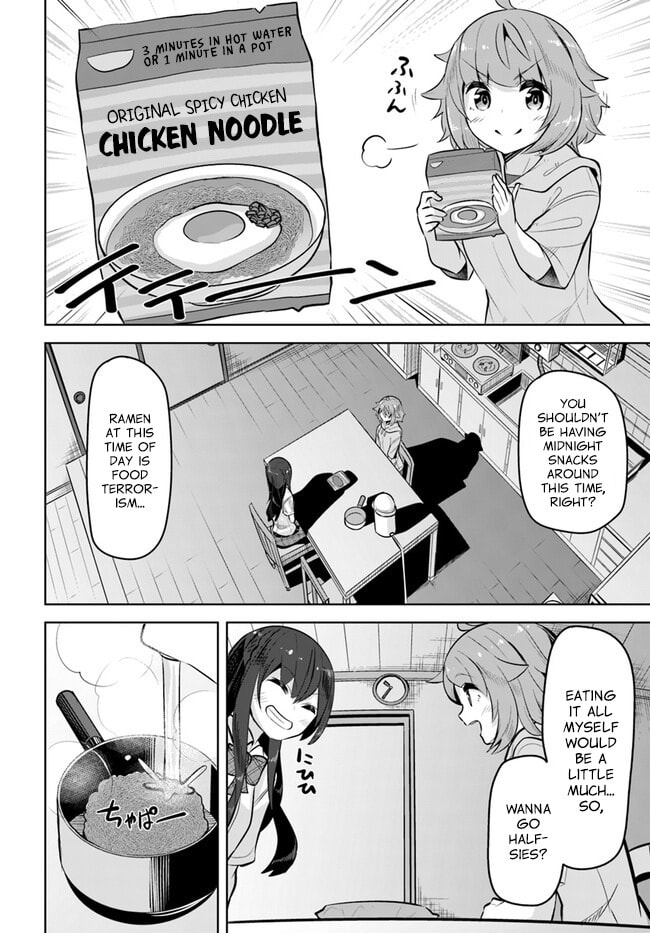 The Case of the Neat and Beautiful Girl at My New School Turning Out to Be My Childhood Friend Who I Used to Play with Thinking She Was a Boy Chapter 25 page 12 - 