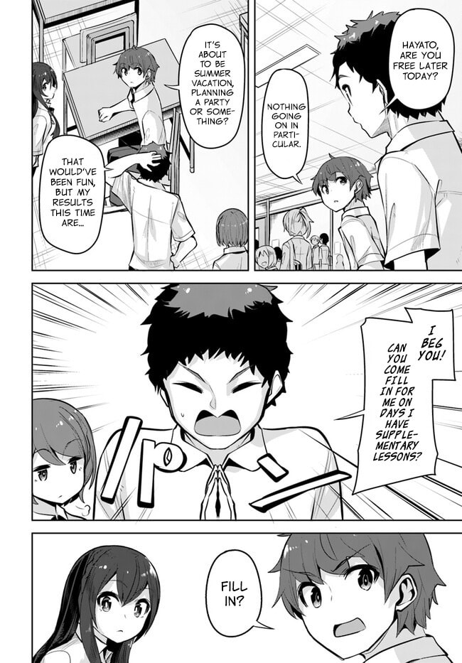 The Case of the Neat and Beautiful Girl at My New School Turning Out to Be My Childhood Friend Who I Used to Play with Thinking She Was a Boy Chapter 25 page 18 - 