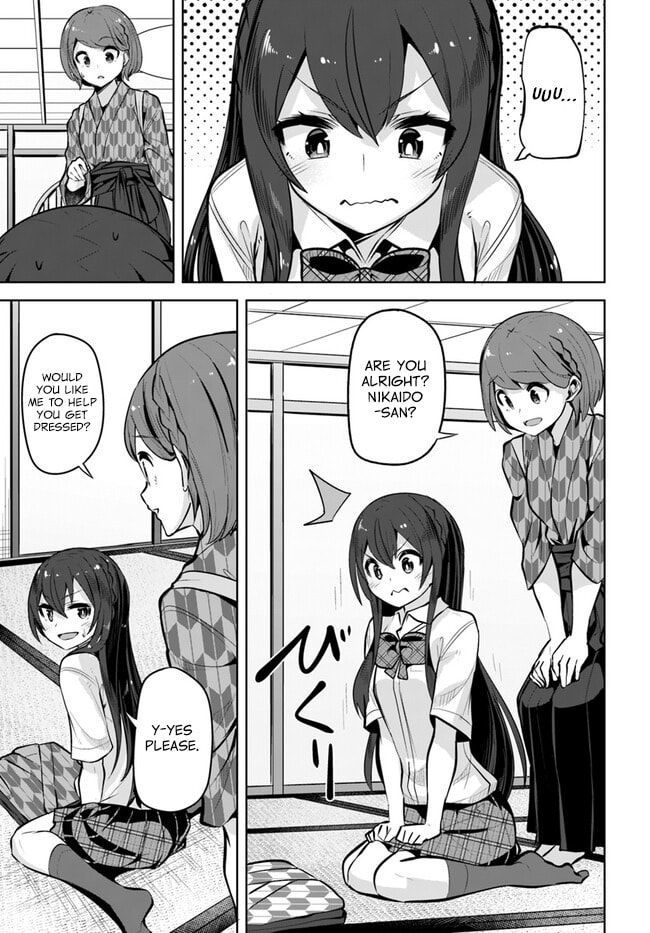 The Case of the Neat and Beautiful Girl at My New School Turning Out to Be My Childhood Friend Who I Used to Play with Thinking She Was a Boy Chapter 25 page 25 - 