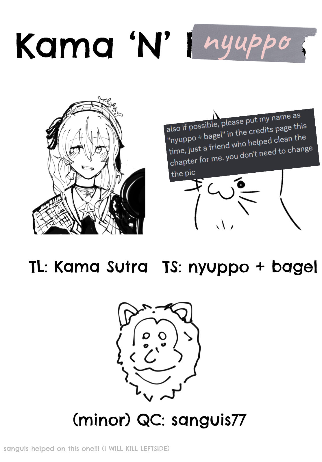 The Case of the Neat and Beautiful Girl at My New School Turning Out to Be My Childhood Friend Who I Used to Play with Thinking She Was a Boy Chapter 25 page 33 - 