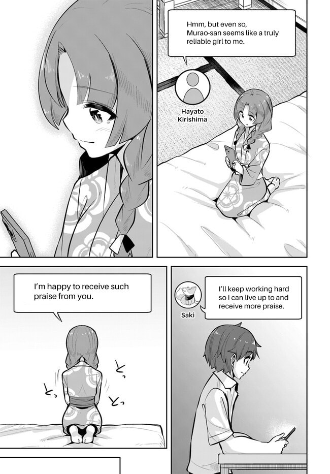 The Case of the Neat and Beautiful Girl at My New School Turning Out to Be My Childhood Friend Who I Used to Play with Thinking She Was a Boy Chapter 25 page 9 - 