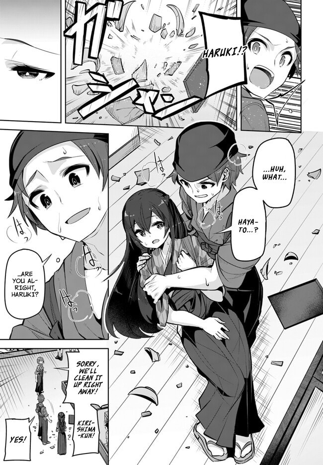 The Case of the Neat and Beautiful Girl at My New School Turning Out to Be My Childhood Friend Who I Used to Play with Thinking She Was a Boy Chapter 26 page 13 - 