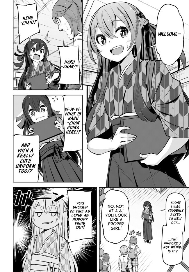The Case of the Neat and Beautiful Girl at My New School Turning Out to Be My Childhood Friend Who I Used to Play with Thinking She Was a Boy Chapter 26 page 6 - 