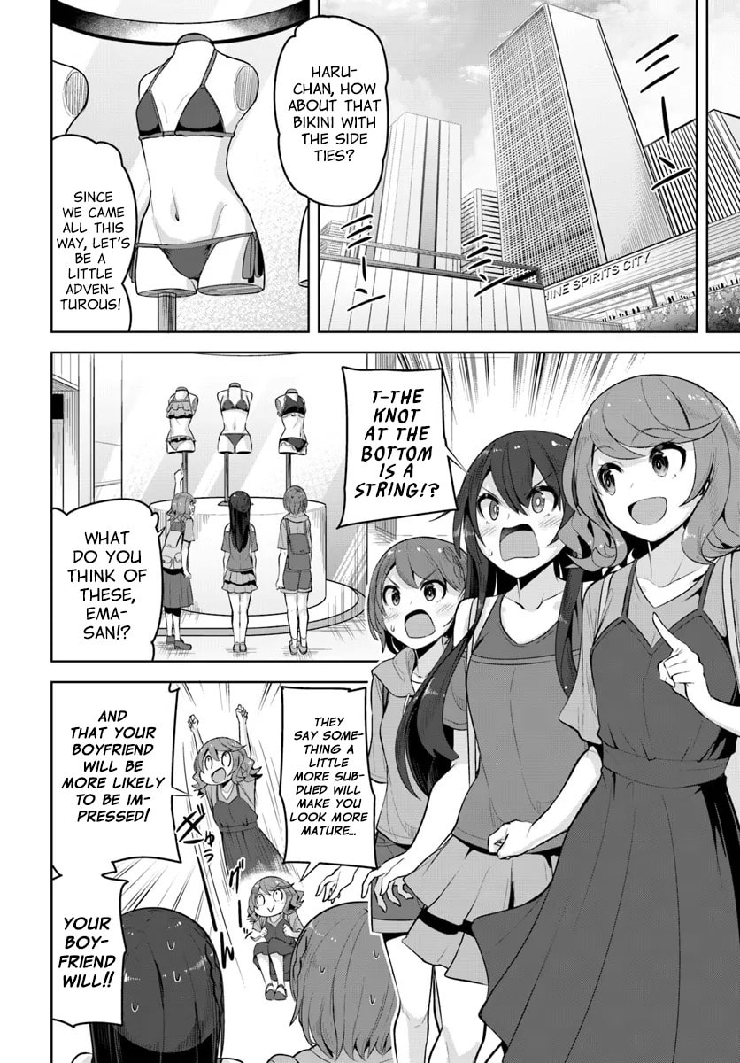 The Case of the Neat and Beautiful Girl at My New School Turning Out to Be My Childhood Friend Who I Used to Play with Thinking She Was a Boy Chapter 27 page 26 - 