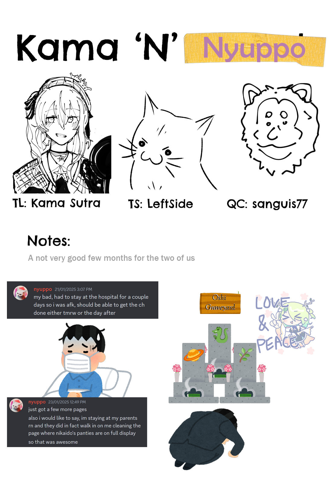 The Case of the Neat and Beautiful Girl at My New School Turning Out to Be My Childhood Friend Who I Used to Play with Thinking She Was a Boy Chapter 27 page 33 - 