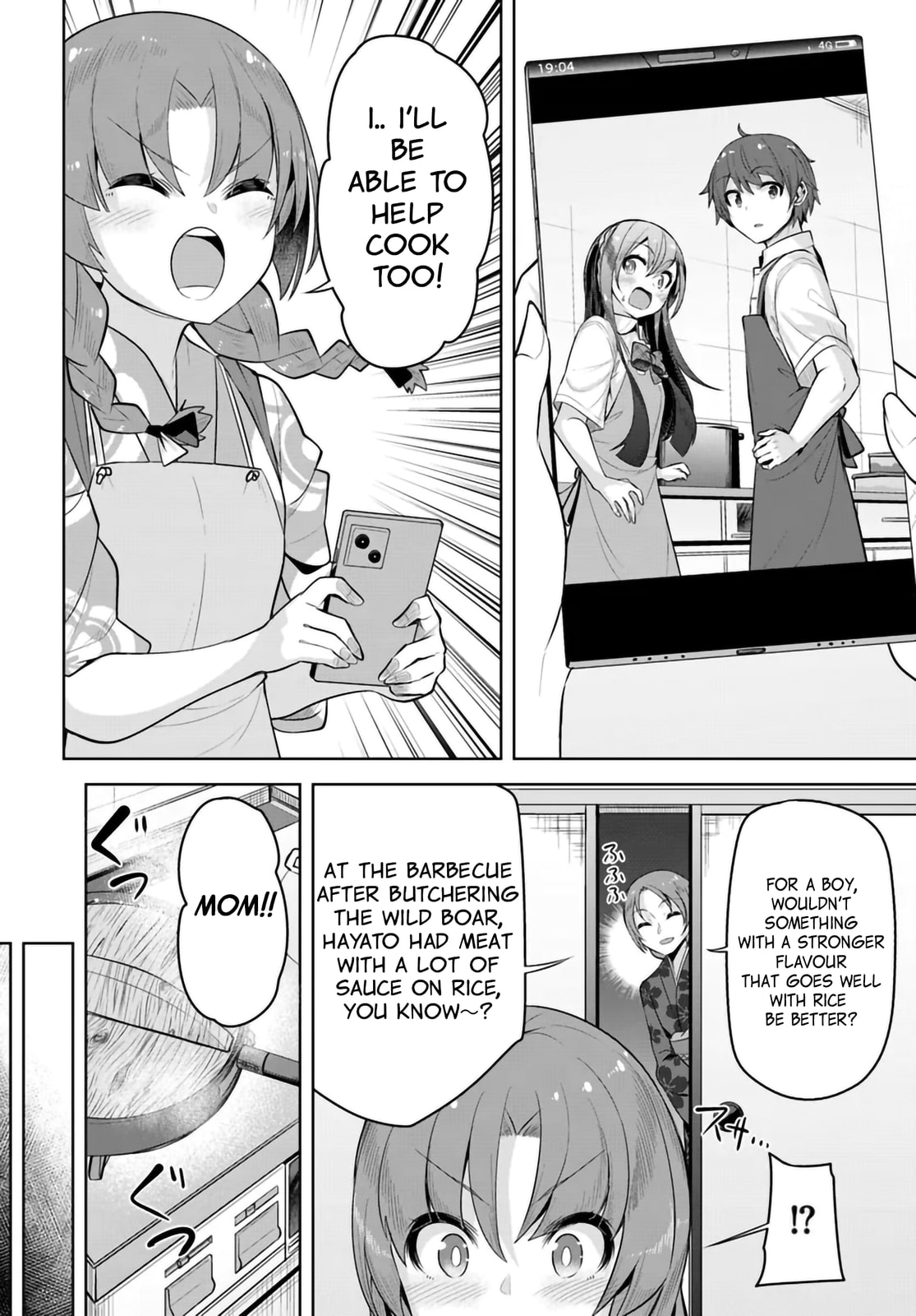 The Case of the Neat and Beautiful Girl at My New School Turning Out to Be My Childhood Friend Who I Used to Play with Thinking She Was a Boy Chapter 28.5 page 4 - 