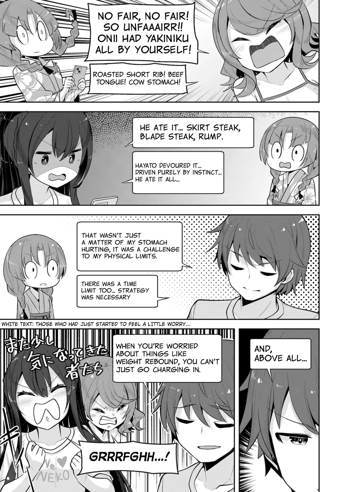 The Case of the Neat and Beautiful Girl at My New School Turning Out to Be My Childhood Friend Who I Used to Play with Thinking She Was a Boy Chapter 28.5 page 7 - 