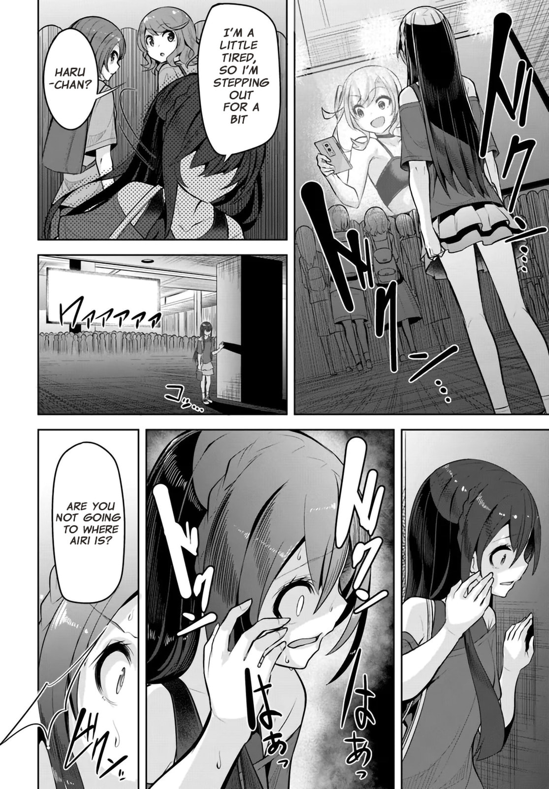 The Case of the Neat and Beautiful Girl at My New School Turning Out to Be My Childhood Friend Who I Used to Play with Thinking She Was a Boy Chapter 28 page 2 - 