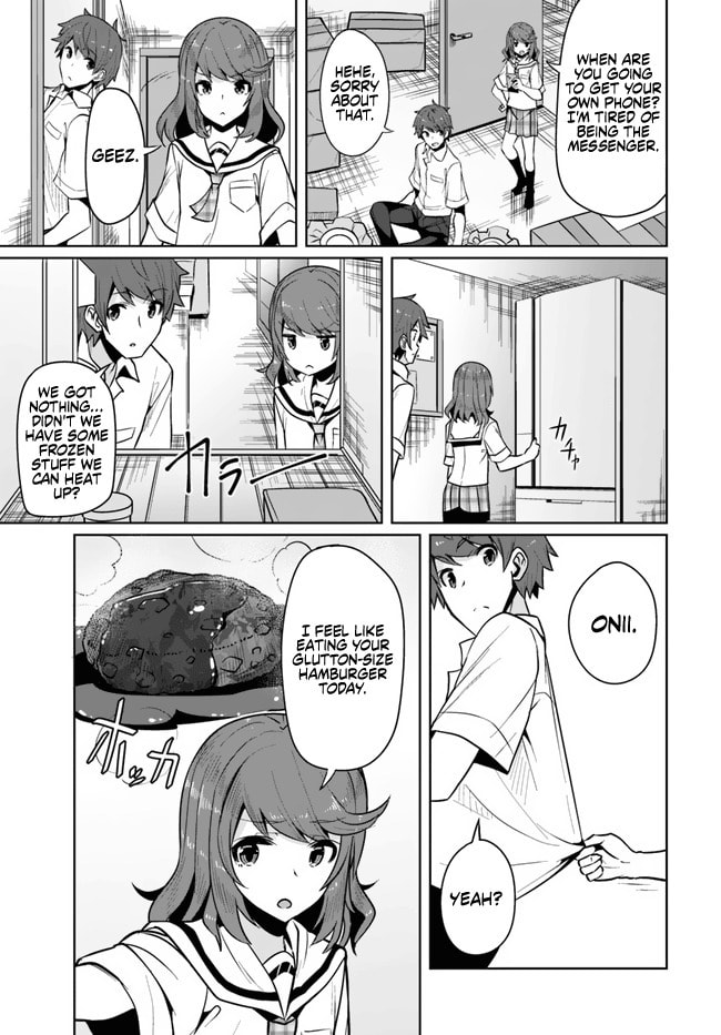 The Case of the Neat and Beautiful Girl at My New School Turning Out to Be My Childhood Friend Who I Used to Play with Thinking She Was a Boy Chapter 3 page 3 - 
