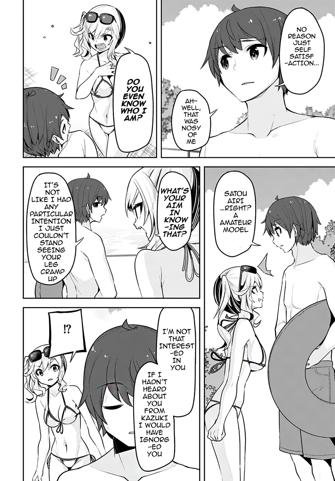 The Case of the Neat and Beautiful Girl at My New School Turning Out to Be My Childhood Friend Who I Used to Play with Thinking She Was a Boy Chapter 30 page 14 - 